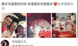 娱乐圈是我的 体育圈是干净的吗,纯净竞技场，远离娱乐圈喧嚣