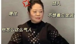 娱乐圈的无耻统治者 52吃瓜爆料免费吃瓜视频,52吃瓜爆料，免费吃瓜视频带你领略幕后真相